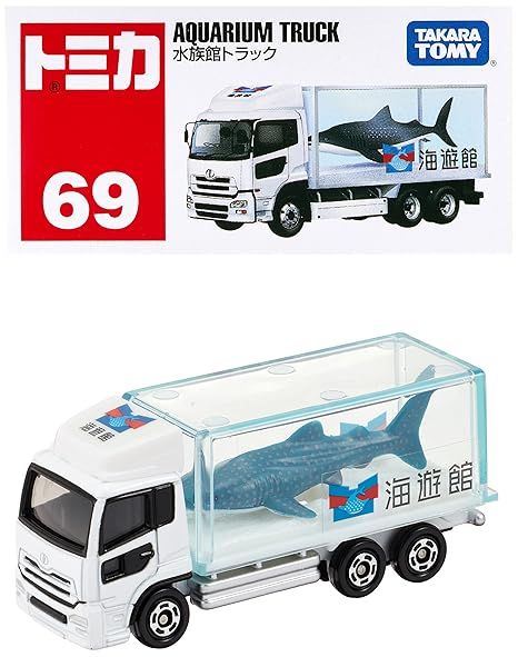TAKARA TOMY AQUARIUM TRUCK NO:69