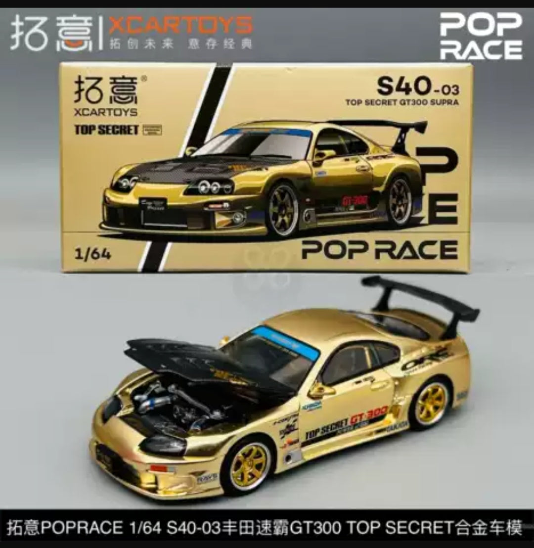 Poprace Top Secret Toyota Supra GT300 Gold 4th Generation 1/64 scale S40-03