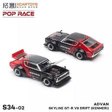 Pop Race 1:64 Nissan Skyline GT-R V8 Drift Kenmeri Advan Livery S34-02