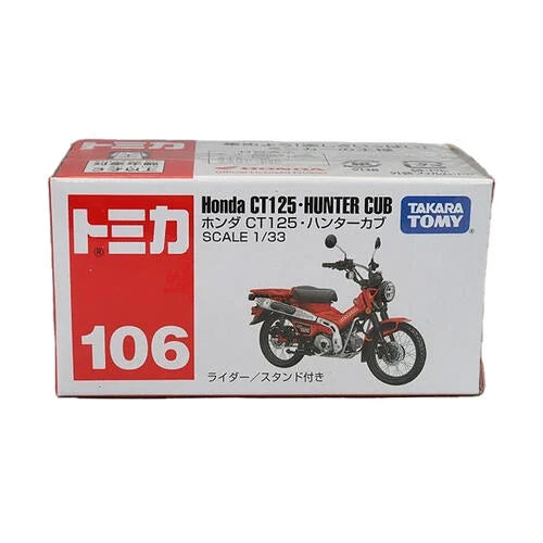 TAKARA TOMY Tomica Honda ct125-hunter 106 cub 1/64 Scale