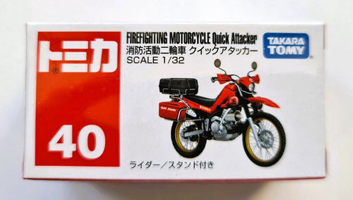 TAKARA TOMY FIRE FIGHTING MOTORCYCLE QUICK ATTACKER 40 1/32SCALE
