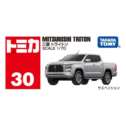 Takara Tomy 30 Mitsubishi Triton