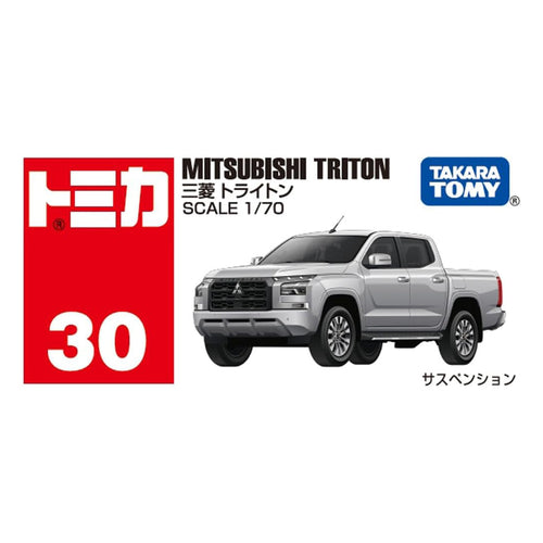 Takara Tomy 30 Mitsubishi Triton